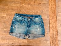 Jeansshorts von vero moda  W 28 Gr. 38 Shorts Jeans Nordrhein-Westfalen - Oberhausen Vorschau