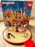 Playmobil Zirkus Zubehör 4234 Kr. München - Ebenhausen Vorschau