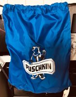 Puschkin Set: Rucksackbeutel BagBase BG10 Sonnenbrille Becher Nürnberg (Mittelfr) - Nordstadt Vorschau