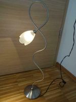 Nachttischlampe / Büro / Schlafzimmer / Tischlampe  Schreibtisch Bayern - Mertingen Vorschau