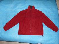 Damen Sommerjacke rot Gr 36 Thüringen - Langenwetzendorf Vorschau