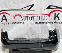 BMW X3 F25 Stoßstange hinten 7361217 Düsseldorf - Gerresheim Vorschau