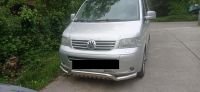 VW T5 2.5 TDI Multivan Highline DSG Automatik Baden-Württemberg - Mundelsheim Vorschau