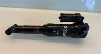 RockShox Super Deluxe Ultimate 160 mm, 230 x 62,5 mm Baden-Württemberg - Weinstadt Vorschau