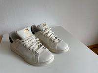 Adidas Schuhe Baden-Württemberg - Ulm Vorschau
