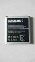 Samsung Handy Akku 3,8V Li-ion Batterie 2600mAh Baden-Württemberg - Leingarten Vorschau
