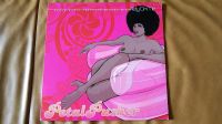 Rely on Me PetalPusher LP mint Dancefloor Nordrhein-Westfalen - Witten Vorschau