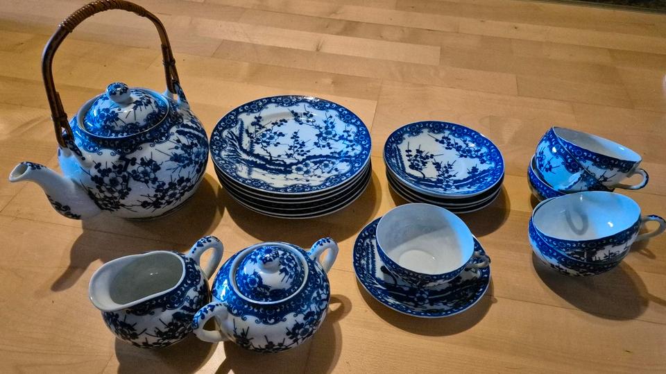 Japanisches Teeservice für 6 Personen vollständig  NEUWERTIG in Schladen