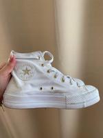 Converse All Star Chucks weiß-gold Gr.39 Köln - Humboldt-Gremberg Vorschau