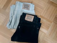 Levis 615 white Tab y2k 551 vintage Jeans Cord schwarz  sand Hessen - Weilrod  Vorschau