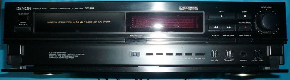 Denon DRS-810 HiFi Kassettendeck OVP in Gmund