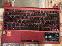 Tastatur Asus Eee PC X101 X101CH X101H EeePC Keyboard QUERTZ Rot Sachsen - Chemnitz Vorschau