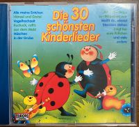 Kinder Musik CD 30 schönste Kinderlieder Lieder Baden-Württemberg - Mögglingen Vorschau