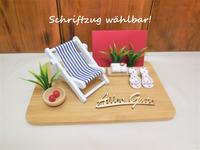 Karte Wellness, Spa, Kosmetik, Sauna für Geldgeschenk / Gutschein Berlin - Köpenick Vorschau