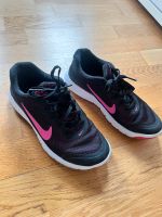 Nike Turnschuhe 37,5 Nordrhein-Westfalen - Siegburg Vorschau