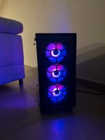 Gaming PC, i7-9700K, Asus RTX 2070 OC, 32GB RAM Rheinland-Pfalz - Nauort Vorschau