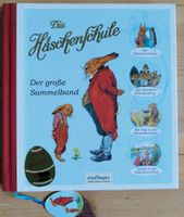 Buch Häschen Schule neu ungelesen Nordwestmecklenburg - Landkreis - Zickhusen Vorschau