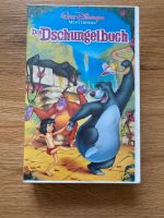 VHS Disney Das Dschungelbuch Meisterwerk 1122 Rarität Hologramm Osnabrück - Hasbergen Vorschau
