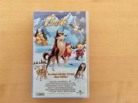 VHS Video Kassette Balto für Sammler Kr. Dachau - Markt Indersdorf Vorschau