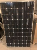 Gebrauchte 265 Watt  PV Module Solar Panele Yingli YL265C-30b Rheinland-Pfalz - Wittlich Vorschau
