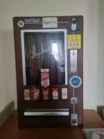 Alter Zigaretten Automat, Sielaff 60iger Bayern - Landshut Vorschau