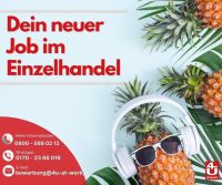 Warenverräumer (m/w/d) SPÄTSCHICHT Teilzeit | Minijob - Eschborn Hessen - Eschborn Vorschau