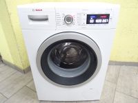 Waschmaschine Bosch Serie 8 A+++ 8Kg **1 Jahr Garantie** Friedrichshain-Kreuzberg - Friedrichshain Vorschau