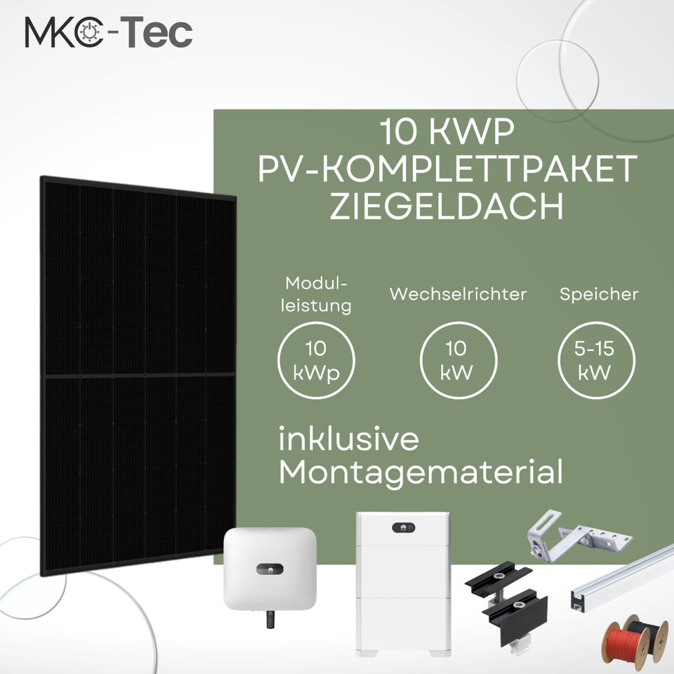 10kW PV-Komplettpaket inkl. Speicher Photovoltaik Set Solar in Emstek