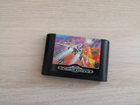 Galaxy Force 2 Megablast für Sega Mega Drive Bayern - Memmingen Vorschau