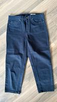 edc Esprit Hose Jeans Capri Gr. 36 Sachsen-Anhalt - Staßfurt Vorschau
