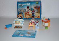 PLAYMOBIL 4286 - Babyzimmer mit Zubehör - VOLLSTÄNDIG - OVP Freiburg im Breisgau - Altstadt Vorschau
