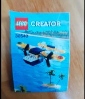 LEGO Creator 30540 - Yellow Flyer Stuttgart - Stuttgart-West Vorschau