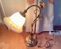 BONALUX-Tischlampe, sehr gut erhalten Herzogtum Lauenburg - Geesthacht Vorschau