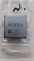 AMD Ryzen 5 3600 6x4,2GHz Sockel AM4 Stuttgart - Weilimdorf Vorschau