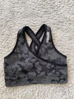 Gymshark Sport bh Camouflage Optik grau XS neu ohne Etikett Berlin - Schöneberg Vorschau