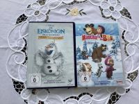 DVD Die Eiskönigin und Mascha Baden-Württemberg - Salem Vorschau