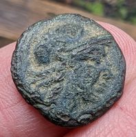 Antike griechische Münze Mysien Pergamon - Athena / Eule Niedersachsen - Braunschweig Vorschau