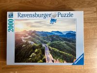 Ravensburger Puzzle 2000 Teile China Mauer Neuhausen-Nymphenburg - Neuhausen Vorschau