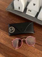 Ray Ban Sonnenbrille 3647N München - Allach-Untermenzing Vorschau