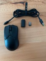 Razer Gaming Mouse München - Schwabing-Freimann Vorschau