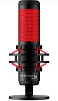 Hyper X Quadcast Microphone Saarland - Sulzbach (Saar) Vorschau