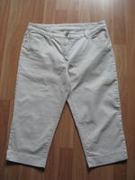 Gerry Weber Edition Capri Hose Gr.42 creme Farbton Stretch neuw. Nürnberg (Mittelfr) - Kleinreuth b Schweinau Vorschau