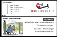 Pflege / Betreuung / Familie / Krankenhaus Hessen - Groß-Umstadt Vorschau