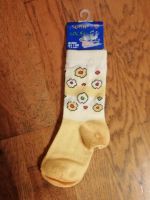 Socken Gr. 21 / 22 Nordrhein-Westfalen - Würselen Vorschau