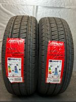 2x Sommerreifen Fortuna 225/65 R16C 112/110S inkl. Montage Hessen - Burgwald Vorschau