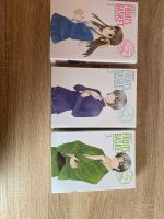 Fruits Basket 1-3 auf deutsch Baden-Württemberg - Mühlacker Vorschau