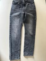 Levi’s Jeans 26/30 neuwertig Nordrhein-Westfalen - Hürth Vorschau