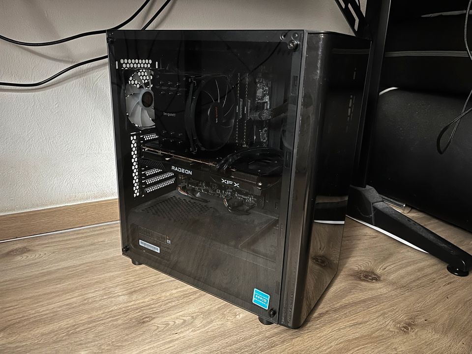 PC - Gaming Computer in Geretsried