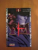 Y+M die Rache des Hori Clans 1 Manga Futaro Yamada Masaki Segawa Nordrhein-Westfalen - Krefeld Vorschau