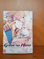 Manga Getwn no Hana Band 1 Yuka Kumada Ruby Party Kaze Rheinland-Pfalz - Stadecken-Elsheim Vorschau